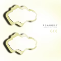 Sky Effect Ceiling Light 3d model