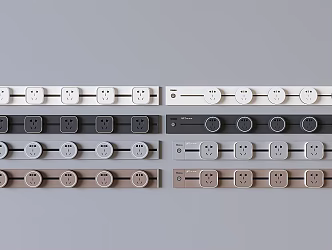 Removable rail socket 3d model