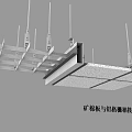 Mounting Hardware Tools for Mineral Wool Board and Gypsum Board Connection Installation