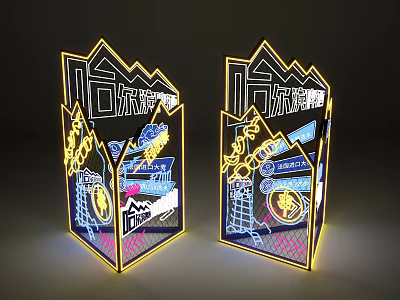Illuminated 3D Neon Decorative Lights With Architectural Patterns And Modern Design 3d model