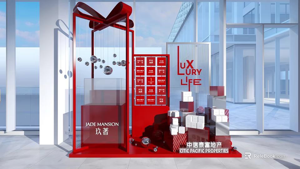 Luxury Life Themed Red Display For MAX Mansion With Transparent Gift Box And Decorative Blocks 3d model 