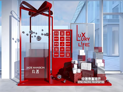 Luxury Life Themed Red Display For MAX Mansion With Transparent Gift Box And Decorative Blocks 3d model