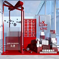 Luxury Life Themed Red Display For MAX Mansion With Transparent Gift Box And Decorative Blocks