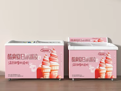 Modern Freezer Freezer Cabinet Ice Cream Cabinet Refrigerator 3d model