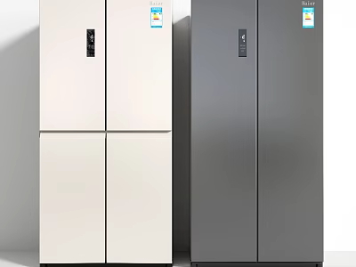 Modern Design Refrigerator Freezers With White And Gray Double Door Style For Kitchen Space 3d model