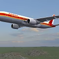 LAMINSA Passenger Airplane Flying in Blue Sky With White Clouds and Green Grass
