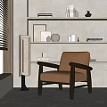 Brown Leather Accent Chair With Dark Wooden Arms Legs And Floor Lamp In Minimalist Interior