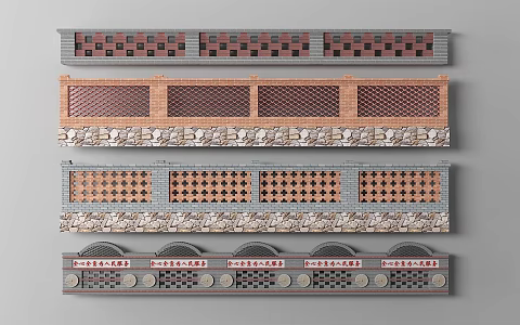 Landscape low wall landscape wall fence 3d model