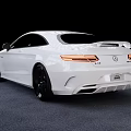 White Luxury Sports Coupe With Sleek Design And Black Alloy Wheels