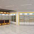 Traditional Chinese Medicine Specialty Store With Medicine Cabinets And Herbal Display Shelves
