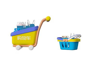 Yellow Shopping Cart And Blue Basket With Items In Public Store Facility 3d model