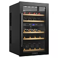 Modern Wine Cooler Design With Glass Door Stainless Steel And Wooden Shelves For Wine Storage