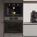 Modern Kitchen Interior With Built in Oven And Coffee Machine Appliances 3d model