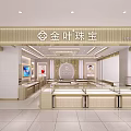 Luxury Jewelry Store Interior With Glass Display Cases Elegant Lighting And Wall Posters