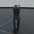 Black Sky Track Water Bottle On Leaf Patterned Wall And Floor Background