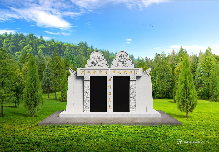 White Garden Ornament With Carved Portraits Inscriptions In Green Lawn And Trees Under Blue Sky 3d model 