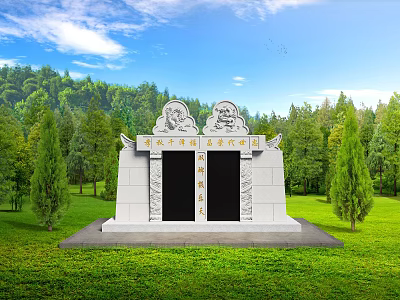 New Chinese Style Bluestone Tomb 3d model