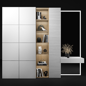 Wardrobe 3d model