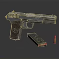 Vintage Silver Metallic Pistol with Magazine and Single Bullet on Black Surface