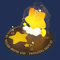 Illuminated Star Shaped Inflatable with Clouds and Small Stars for Go Slow Festival