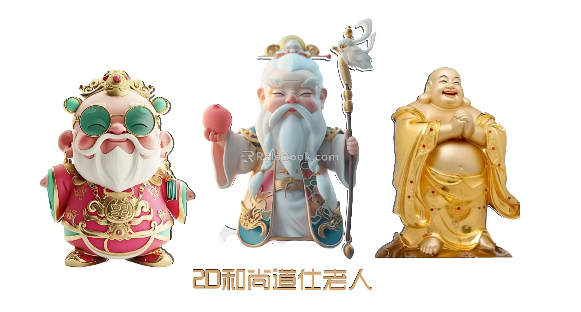 2d monk dao shi elderly 3d model