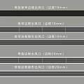 Various Types of Air Conditioner Air Vents With Narrow Arc Deep Shallow 10mm 20mm Frames