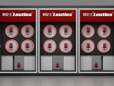 Loutlos Showcase Shelves Displaying Red Products in Three Arranged Units 3d model