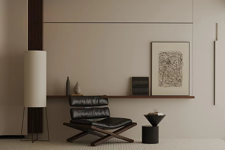 Leisure Chair 3d model