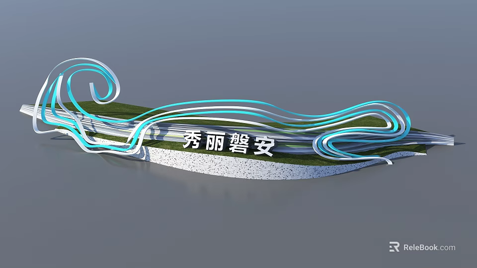 Artistic Wave Like Landscape Sculpture With Blue White Curves And Green Grass Base In Pan'an 3d model 