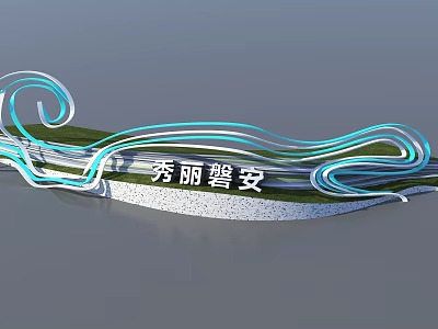 Artistic Wave Like Landscape Sculpture With Blue White Curves And Green Grass Base In Pan'an 3d model