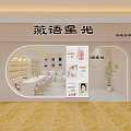 Modern Elegant Beauty Hair Salon Interior Design With White Worktable Comfortable Chairs And Product Shelves