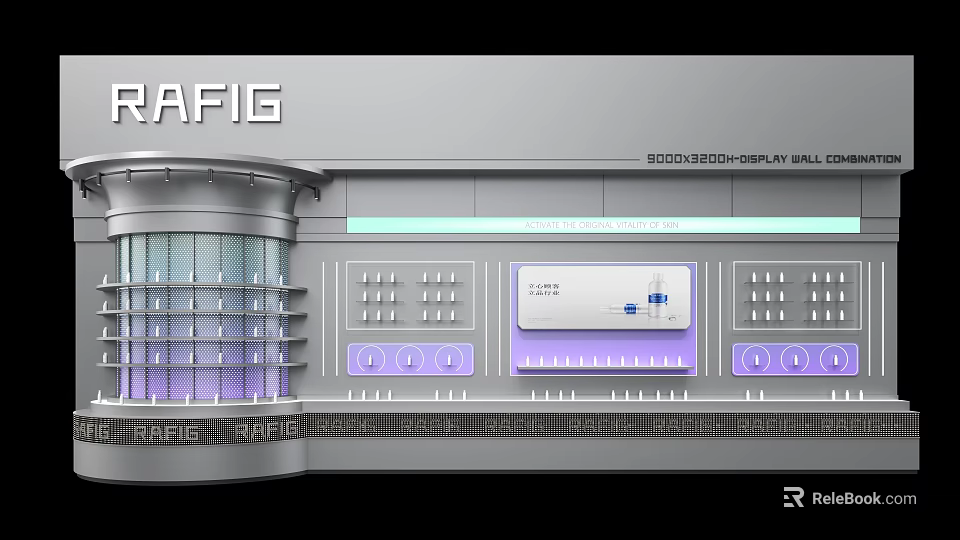 RAFIG Modern Digital Control Panel With Screen Buttons And Interface Design 3d model 