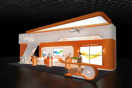 Modern Exhibition Education Tourism Culture Exhibition Booth Exhibition Hall Exhibition Temporary Exhibition Expo Tour Exhibition 3d model