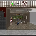 Traditional Retail Store Interior With Wooden Shelves Lanterns Displayed Goods And Family Shoppers