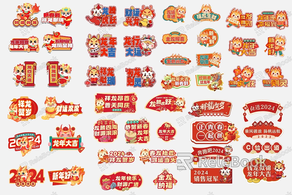 New Year Wall Decorations 2024 Dragon Year Stickers Window Stickers Wall Stickers Jewelry Stickers Hand Raise model