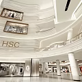 Modern Shopping Mall Interior with HSC Logo Multi Level Shops and Curved White Design
