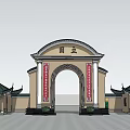 National Chinese Traditional Entrance Gate With Archway Red Couplets And Green Roofs