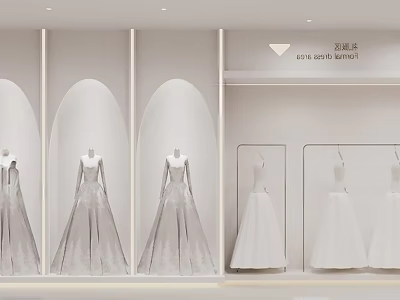 Bridal Shop 3d model