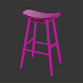 Wooden Bar Stool With Curved Seat And Four Legs Design