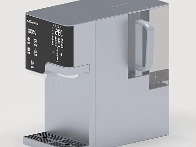 Modern Grey Water Dispenser Featuring Digital Display Transparent Tank And Easy Access 3d model