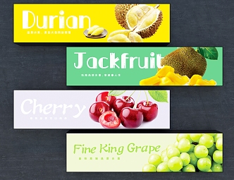 advertising light box fruit advertising light box supermarket advertising light box 3d model