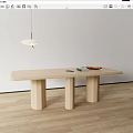 Light Wood Dining Table with Three Cylindrical Legs in Bright Room with Pendant Light