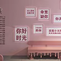 Pink Themed Cafe Interior With Arched Green Shelves And Pink Tables Chairs