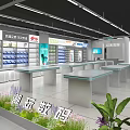 Xiaohu Flagship Digital Store With Bright Interior And Electronic Product Displays