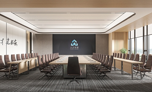 Modern Conference Room 3d model