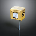 Yellow Weathered Mailbox On Metal Pole With Text And Logo