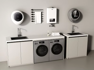 Modern Laundry Room With Double Washing Machines White Cabinets And Sink 3d model