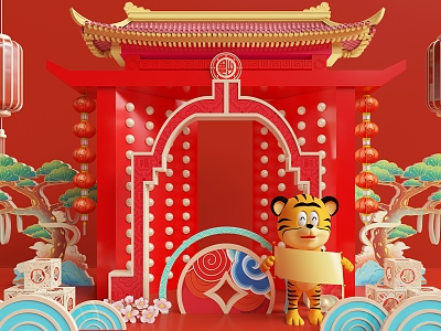 New Chinese Style Meichen Year of the Tiger model