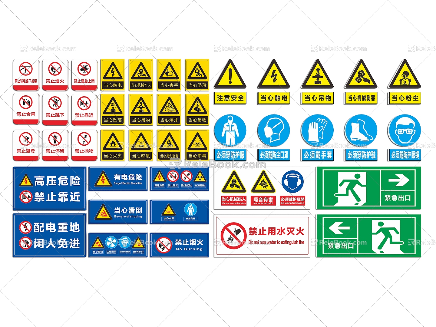 Safety Warning Signs Pay Attention to Safety Prohibitions Signs Prohibitions Signs Safety Signs Safety Warning Signs Signs Signs Icons Public Signs 3d model