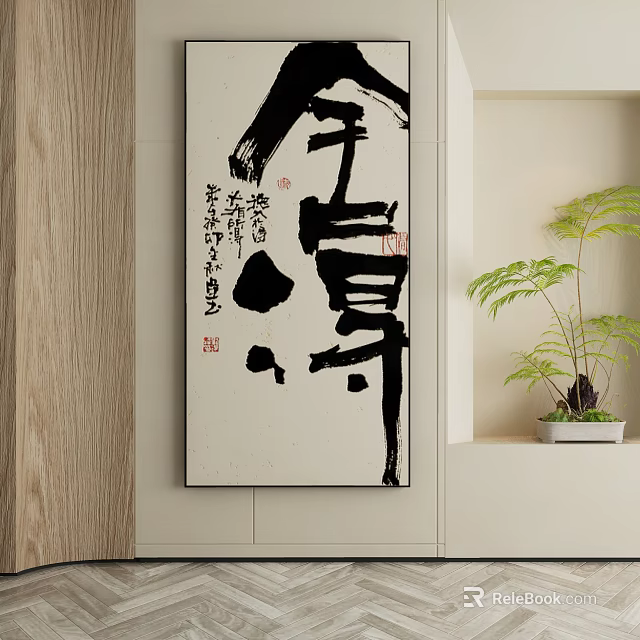 Abstract Painting With Calligraphy Brush Strokes Red Seals On White Background Interior With Green Plant 3d model 